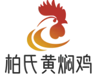 柏氏黄焖鸡米饭