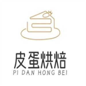 皮蛋烘焙
