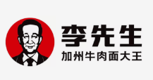 李师傅加州牛肉面