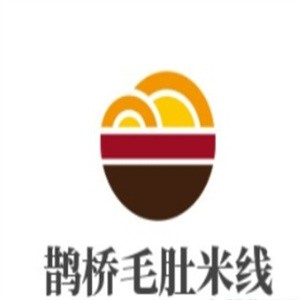 鹊桥毛肚米线