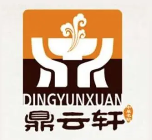 鼎云轩上海汤包馆