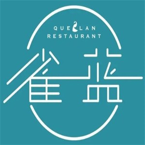 雀蓝川菜品牌logo