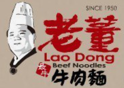 老董牛肉面