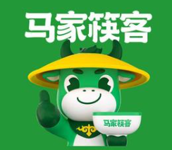 马家筷客牛肉面