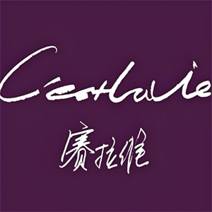 赛拉维蛋糕