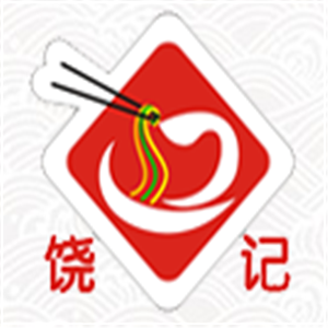 饶记大埔腌面