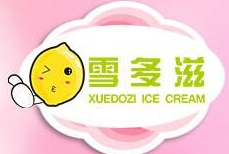 雪多滋冰淇淋