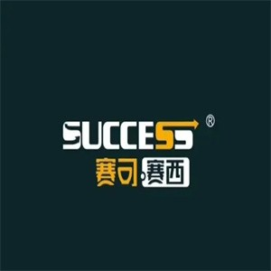 赛可赛西快餐
