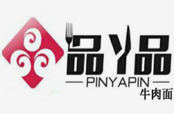 品丫品牛肉面