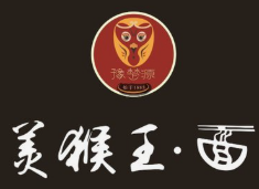 美猴王牛肉面
