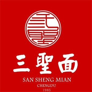 三圣面