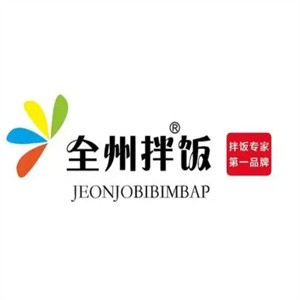 全洲拌饭韩国料理