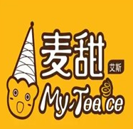 麦甜艾斯冰淇淋