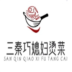 三秦巧媳妇烫菜