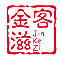 金客滋黄焖鸡米饭
