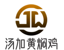汤加黄焖鸡
