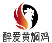 醉爱黄焖鸡米饭