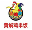 康味德黄焖鸡米饭