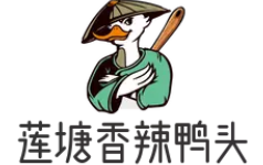 莲塘香辣鸭头