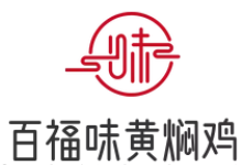 百福味黄焖鸡