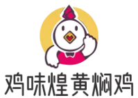 鸡味煌黄焖鸡