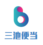 三池便当