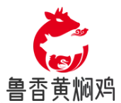 鲁香黄焖鸡米饭
