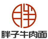 胖子牛肉面