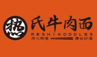 热氏牛肉面