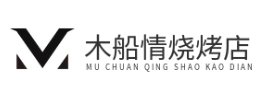 木船情烧烤店品牌logo