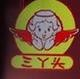 三丫头牛杂面品牌logo