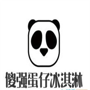 傻强蛋仔冰淇淋