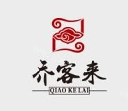 乔客来包子店