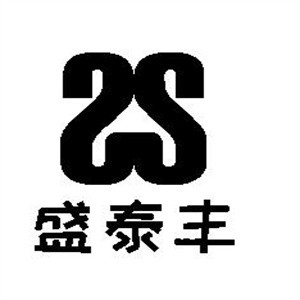 盛泰丰包子