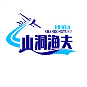 山洞渔夫烤鱼品牌logo