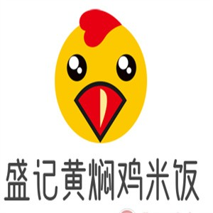 盛记黄焖鸡
