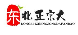 东北正宗大饭包