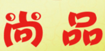 尚品牛肉面