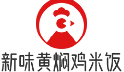 新味黄焖鸡米饭