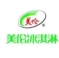 美伦冰激凌