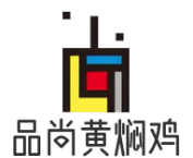 品尚黄焖鸡米饭品牌logo