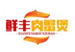 鲜丰肉蟹煲品牌logo
