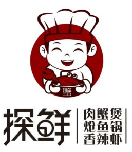 探鲜肉蟹煲