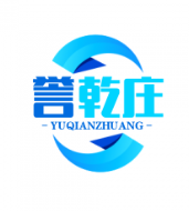 誉乾庄肉蟹煲