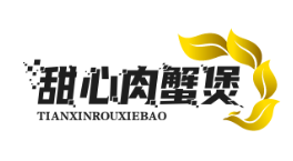 甜心肉蟹煲