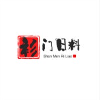 衫门日料品牌logo