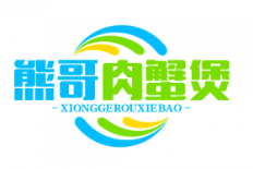 熊哥肉蟹煲