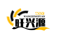 旺兴源肉蟹煲