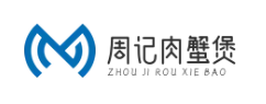 周记肉蟹煲