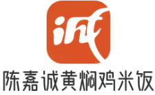 陈嘉诚黄焖鸡米饭
